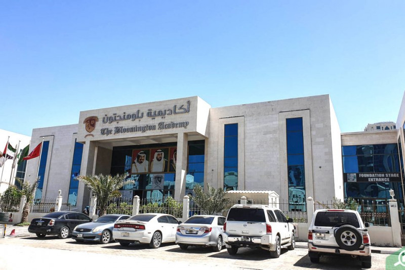 The Bloomington Academy Ajman Fees Availability WhichSchoolAdvisor