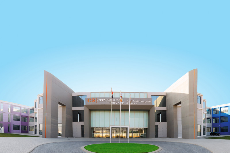 City School Ajman Review WhichSchoolAdvisor