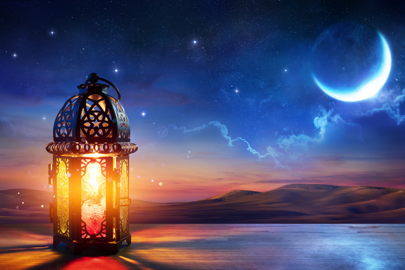 Ramadan 2024 School Hours, Eid Holiday