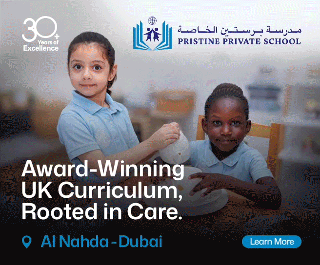 Advertisement