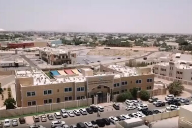 Abu Dhabi Island International Private School
